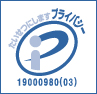 pmark
