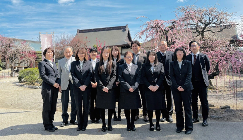 社会保険労務士法人 綜合経営労務センター | 社会保険労務士法人 綜合