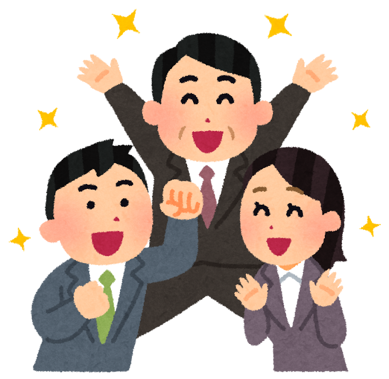 従業員の採用に伴い助成金を活用したい イラスト①