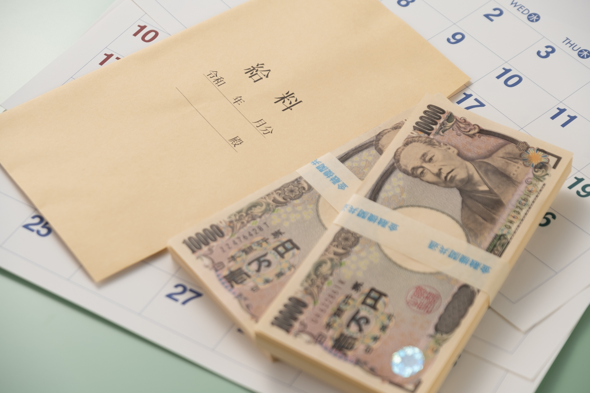 管理システムの導入と給与計算の委託をして最新の法令や規制にも確実に対応した正確な給与計算が実現した事例