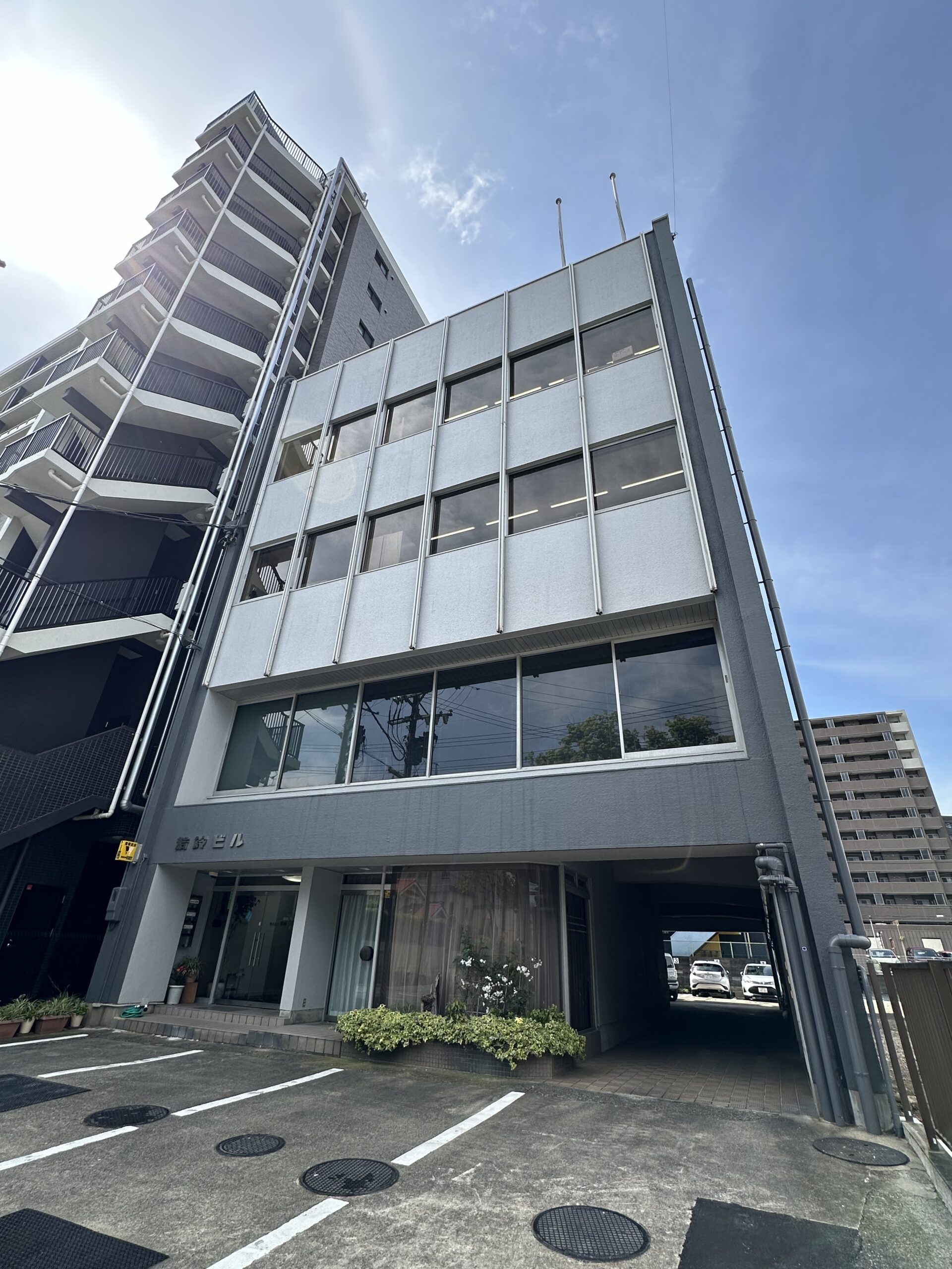 株式会社若鈴様