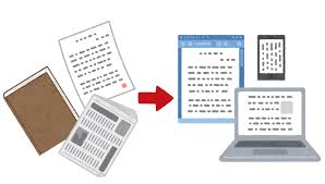 業務改善助成金イラスト②