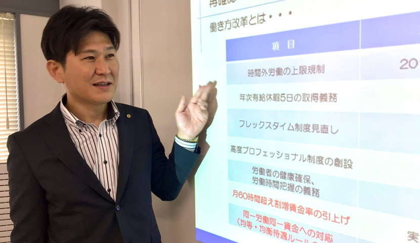 メインビジュアル画像