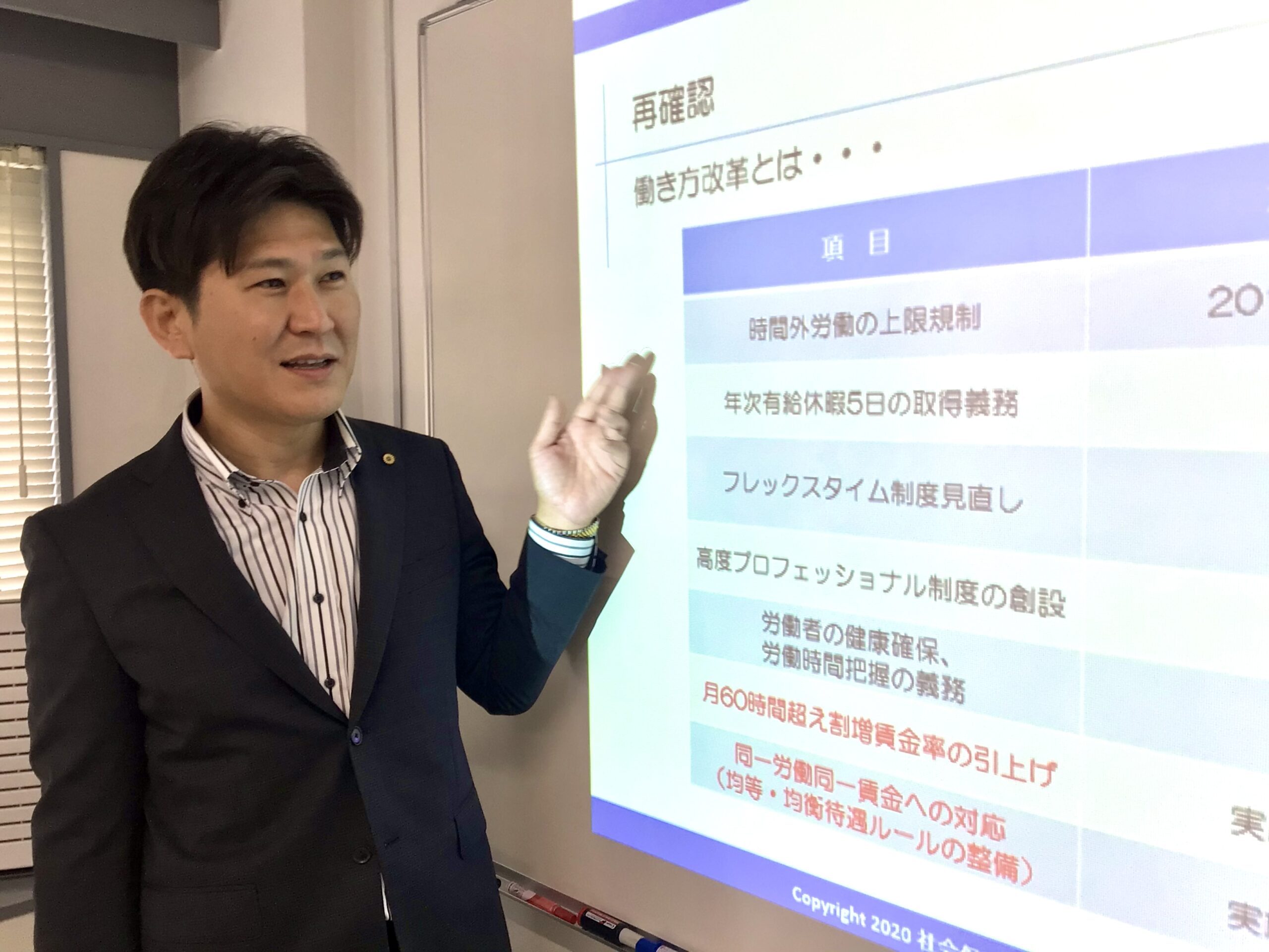 メインビジュアル画像